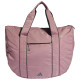 Adidas Τσάντα Yoga Tote